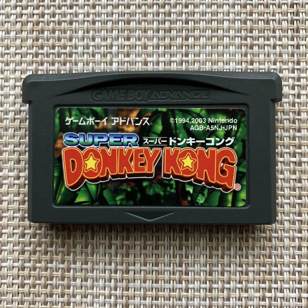 Rare Condition Super Donkey Kong Game Boy Advance