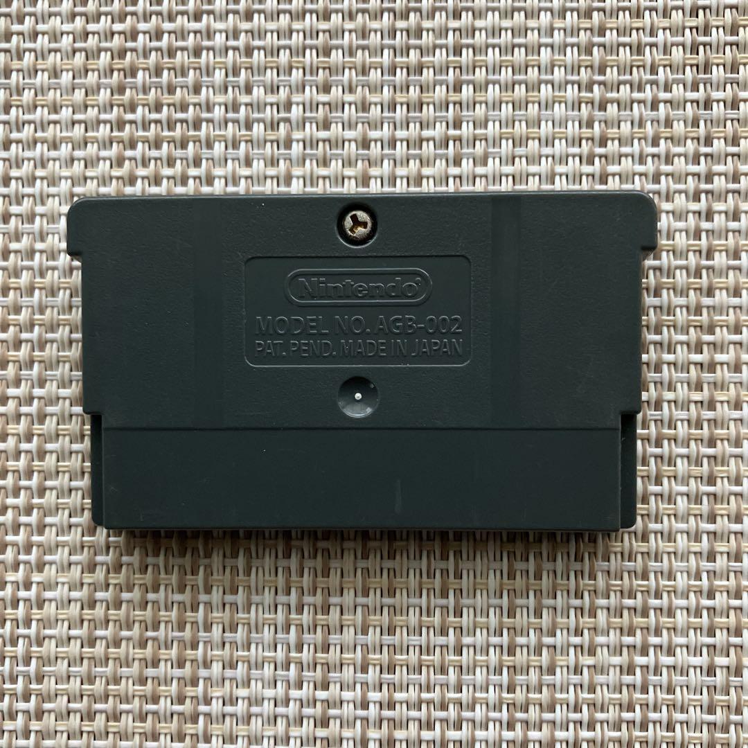 Rare Condition Super Donkey Kong Game Boy Advance