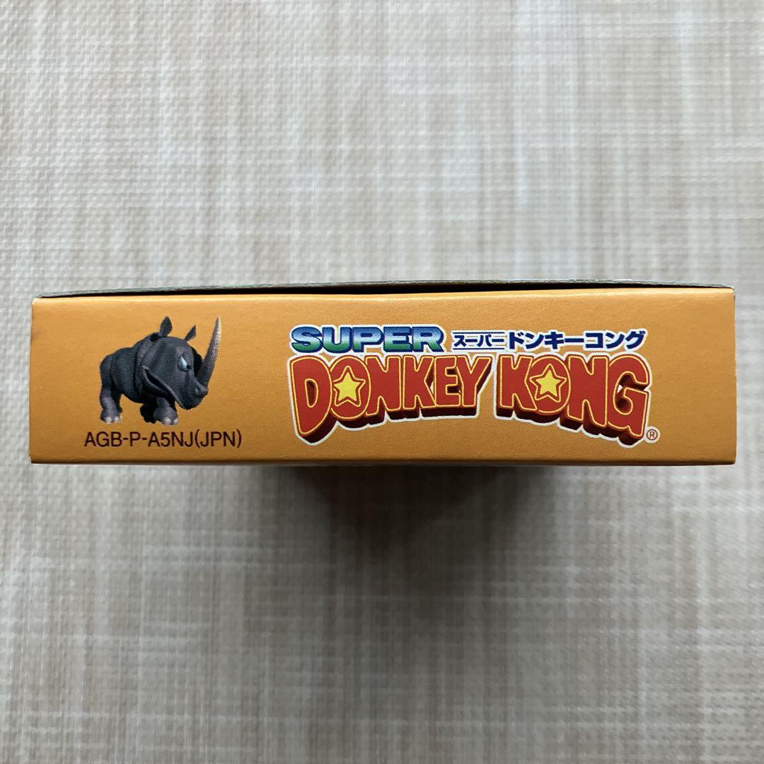 Rare Condition Super Donkey Kong Game Boy Advance