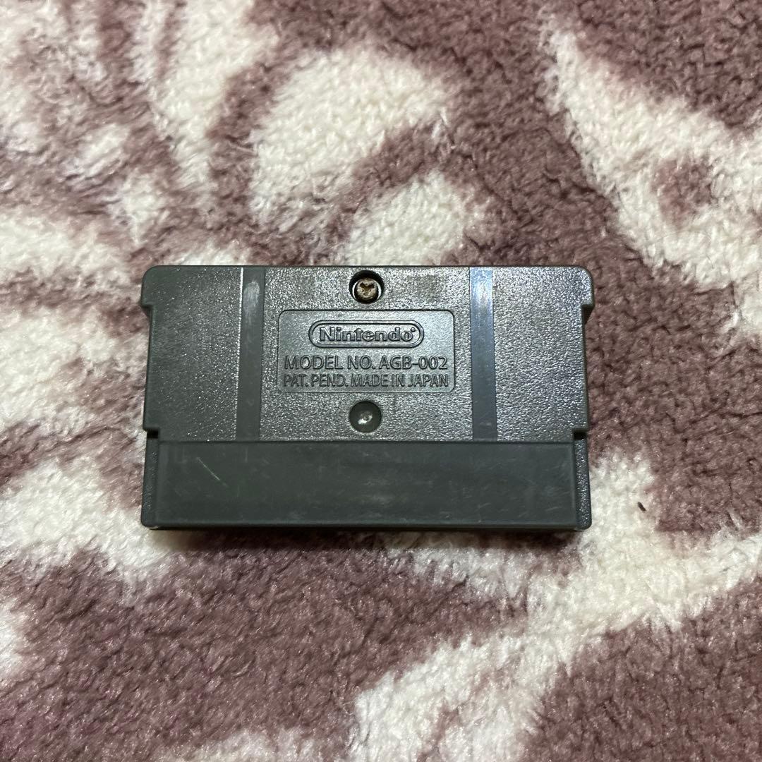 Super Mario Advance for Game Boy Advance