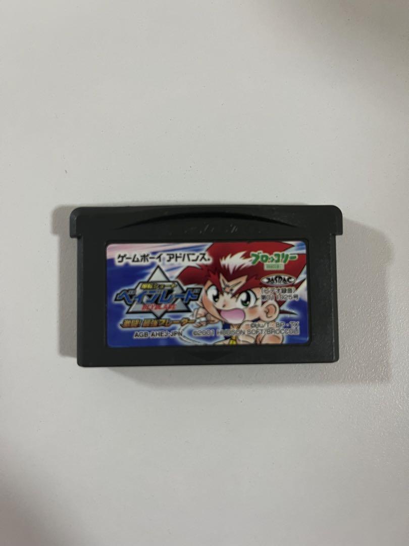 Beyblade Game Boy Advance