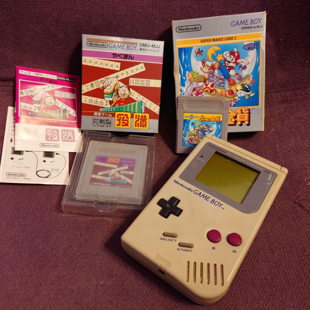 Nintendo GAME BOY Main Unit Super Mario Land 2 with Bonus