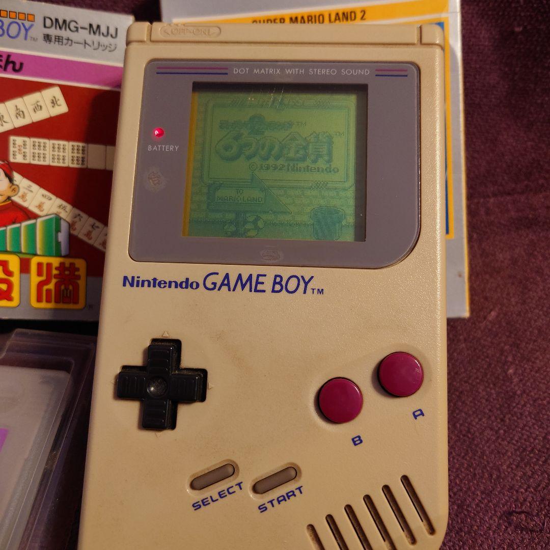 Nintendo GAME BOY Main Unit Super Mario Land 2 with Bonus