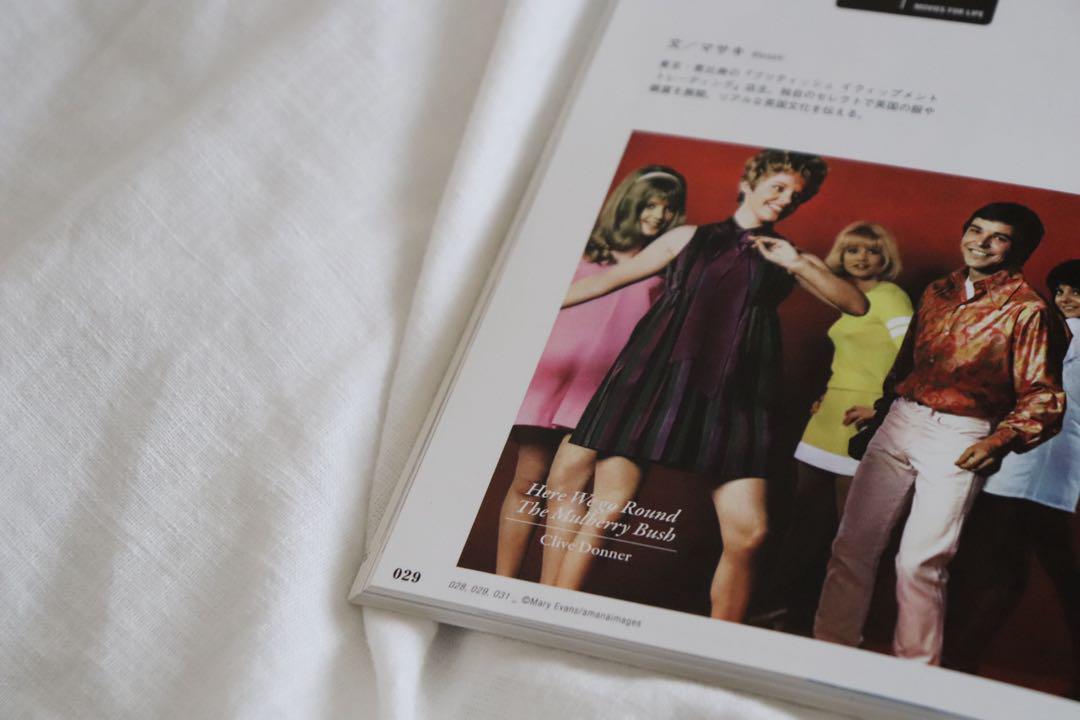 Premium & Movie Movie Special Issue