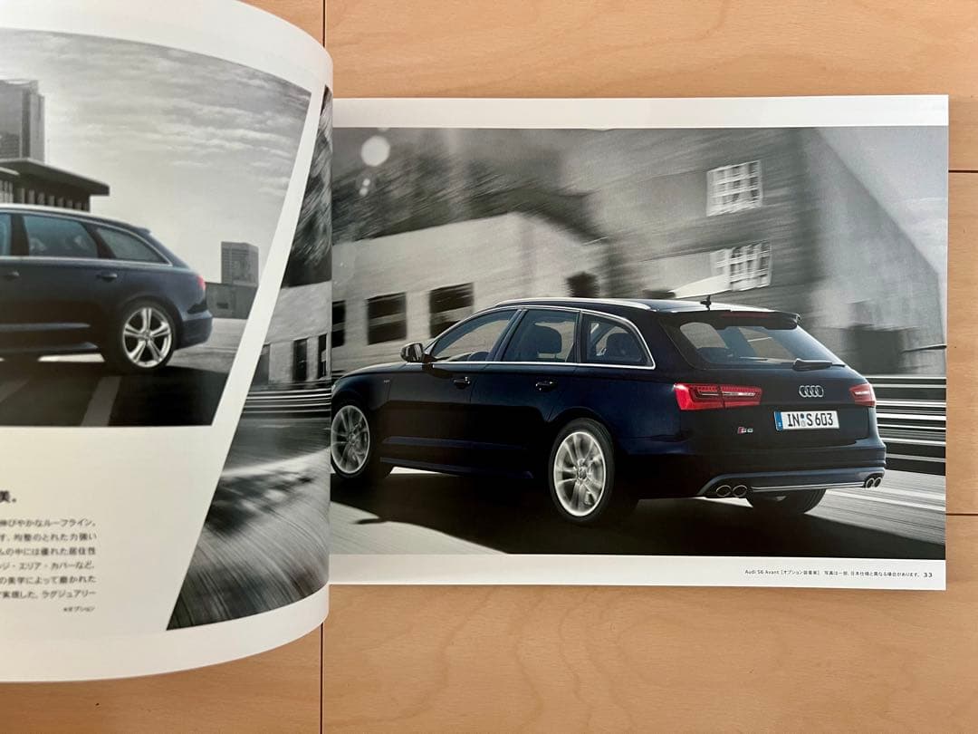 Audi A6 Import Car Catalog Festival