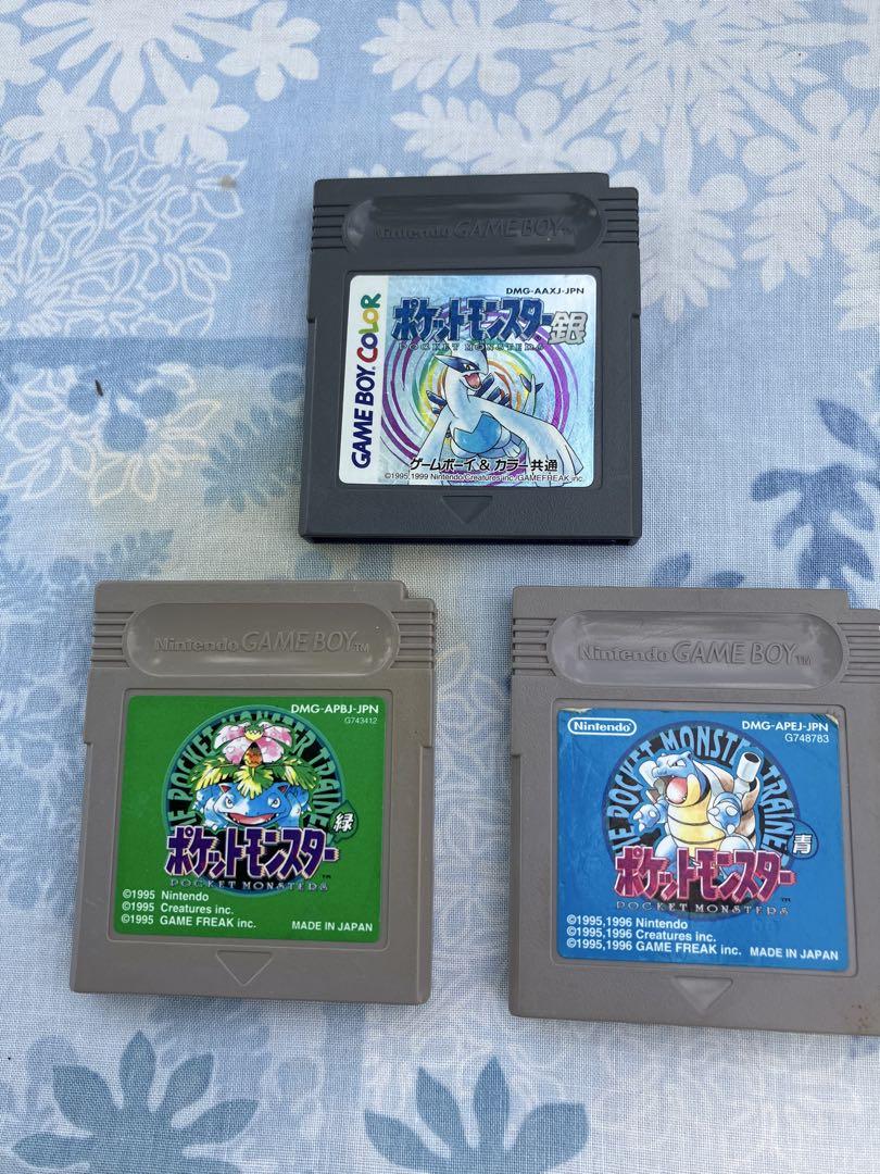 Pokémon Red Green and Silver 3-Pack