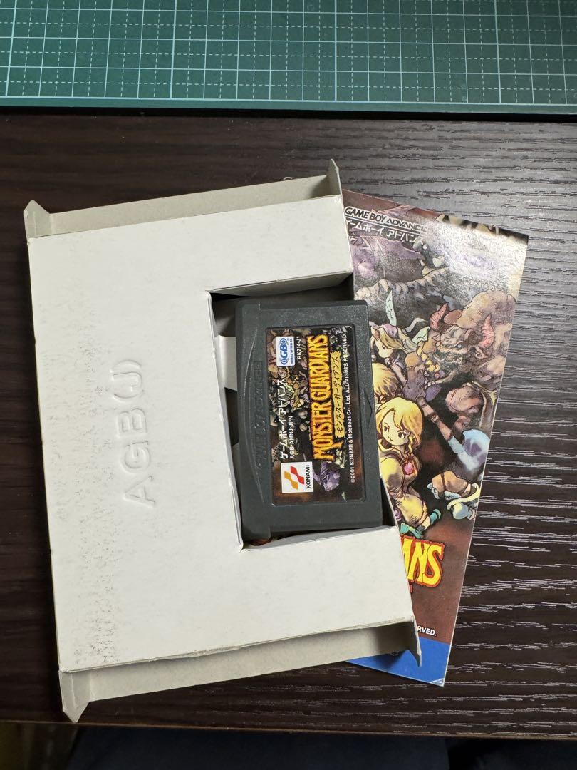 MONSTER GUARDIANS Game Boy Advance