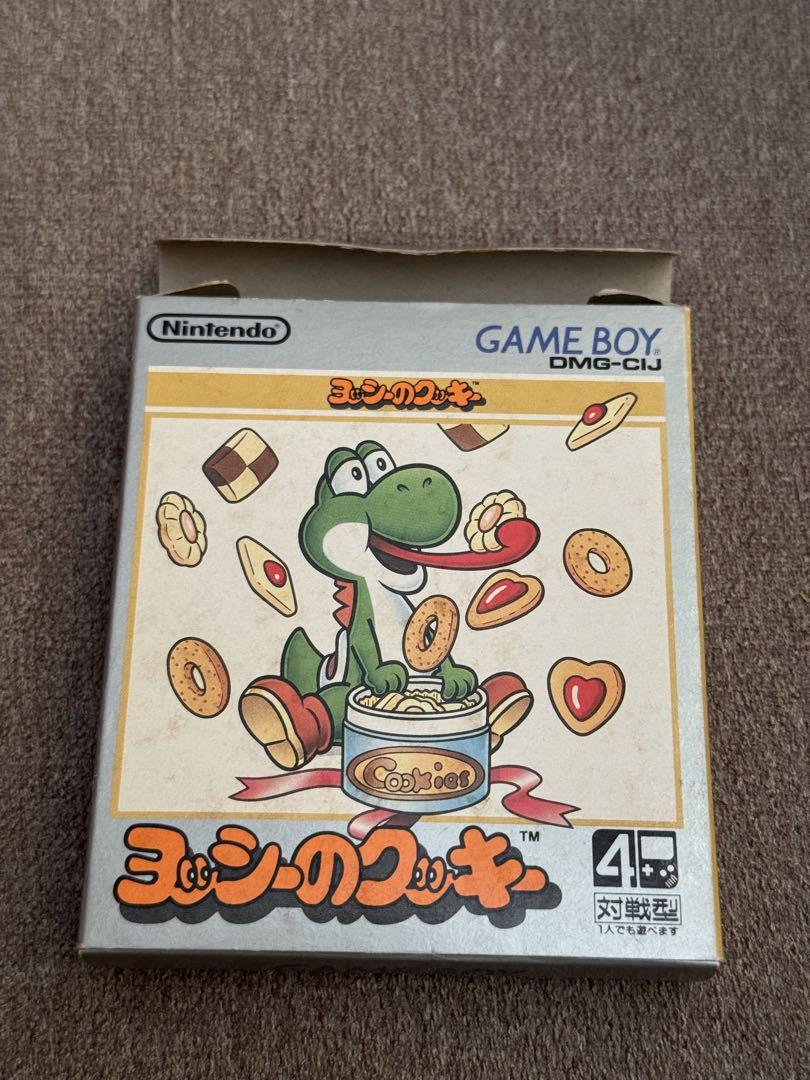 Yoshi's Cookie DMG-CJ1 Nintendo