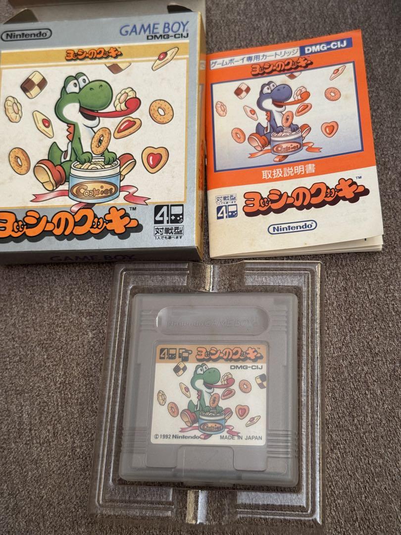 Yoshi's Cookie DMG-CJ1 Nintendo