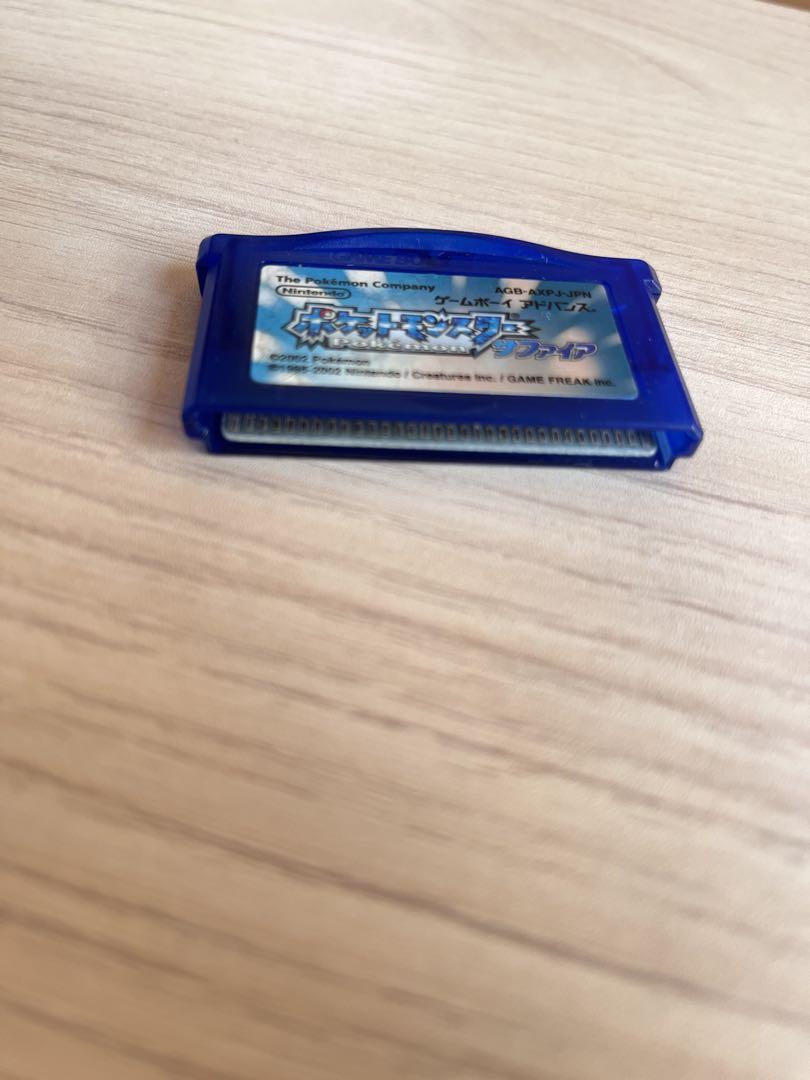 Mint Sapphire Game Boy
