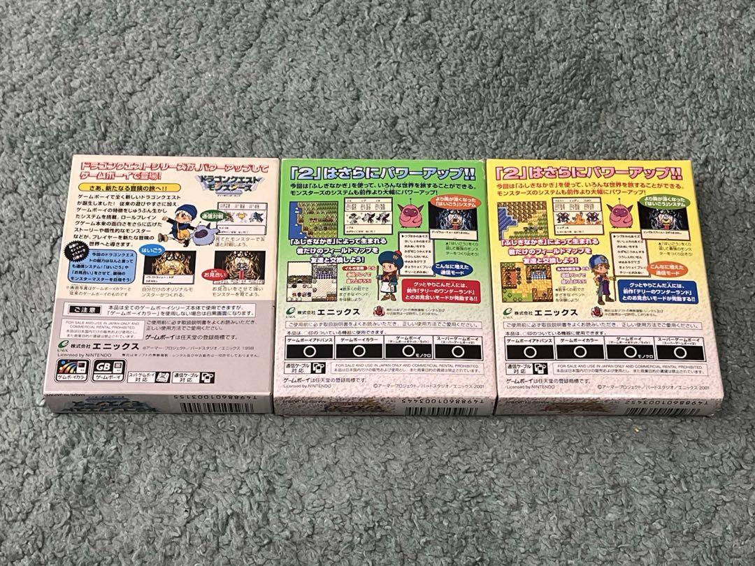 Dragon Quest Monsters Game Boy & Color Games 3 Titles