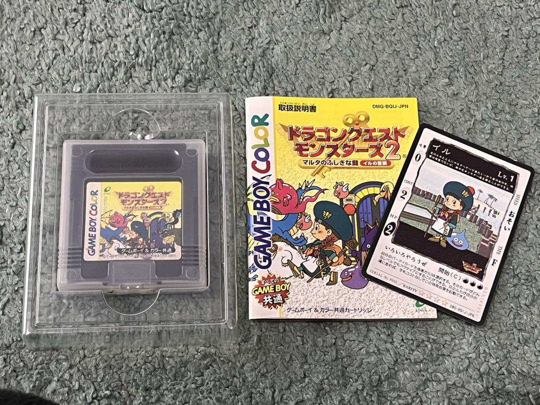 Dragon Quest Monsters Game Boy & Color Games 3 Titles