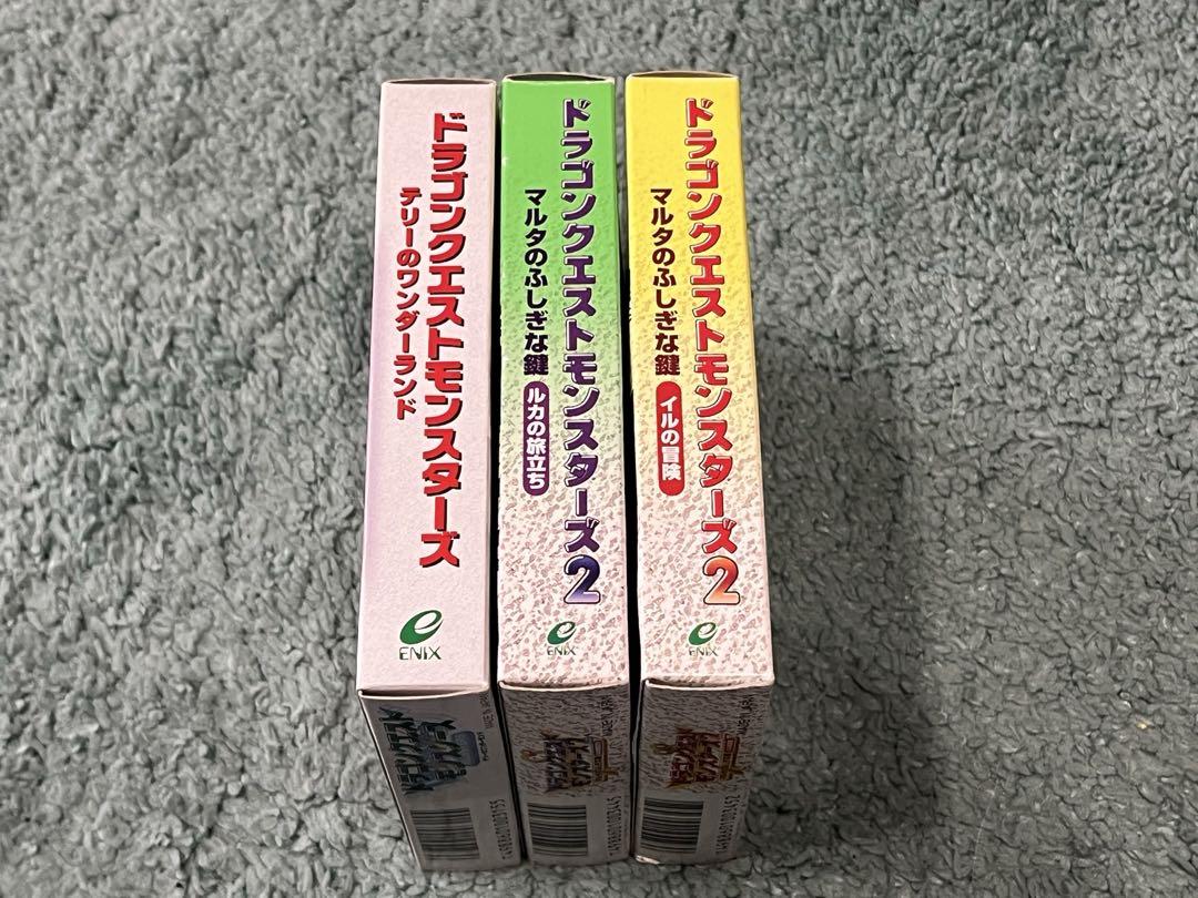 Dragon Quest Monsters Game Boy & Color Games 3 Titles