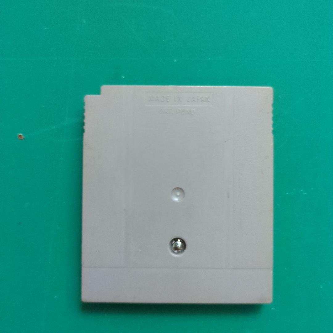 Game Boy Software DMG-WRA 1990 Model