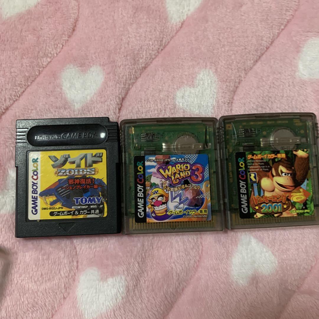 Game Boy Color Software 3-Pack