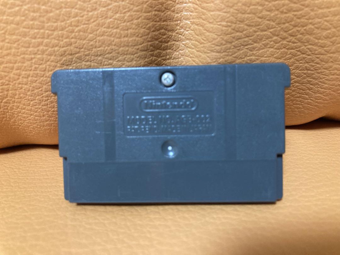 Soft Only Mr. Incredible GBA