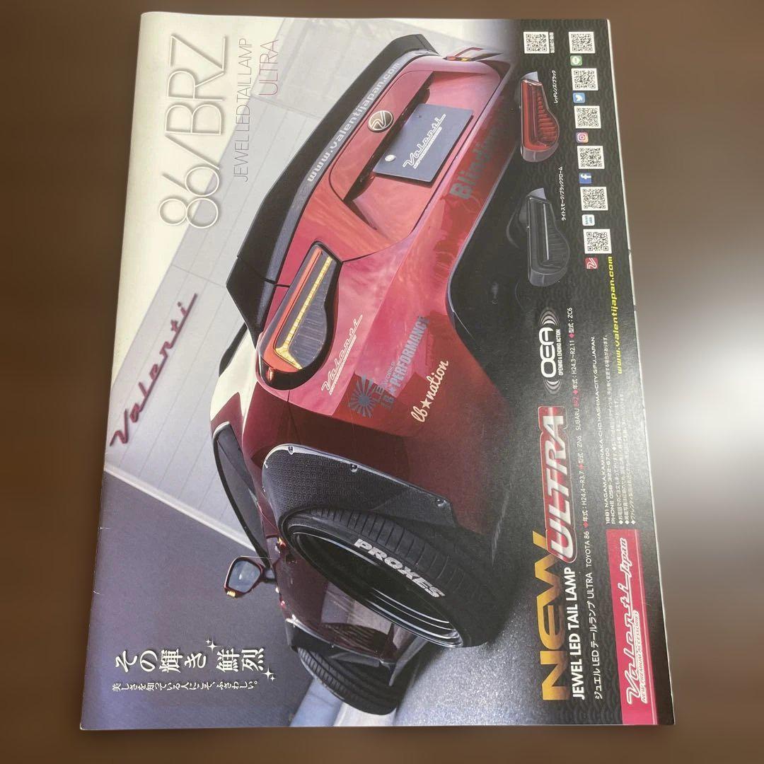5 Car Magazine Issues