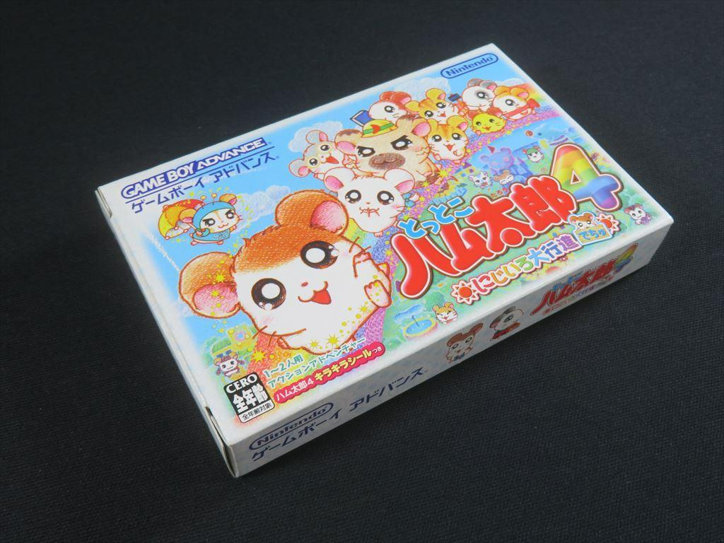 Totto Hamtaro 4 Game Boy Advance Complete Set Terminal Cleaning Done