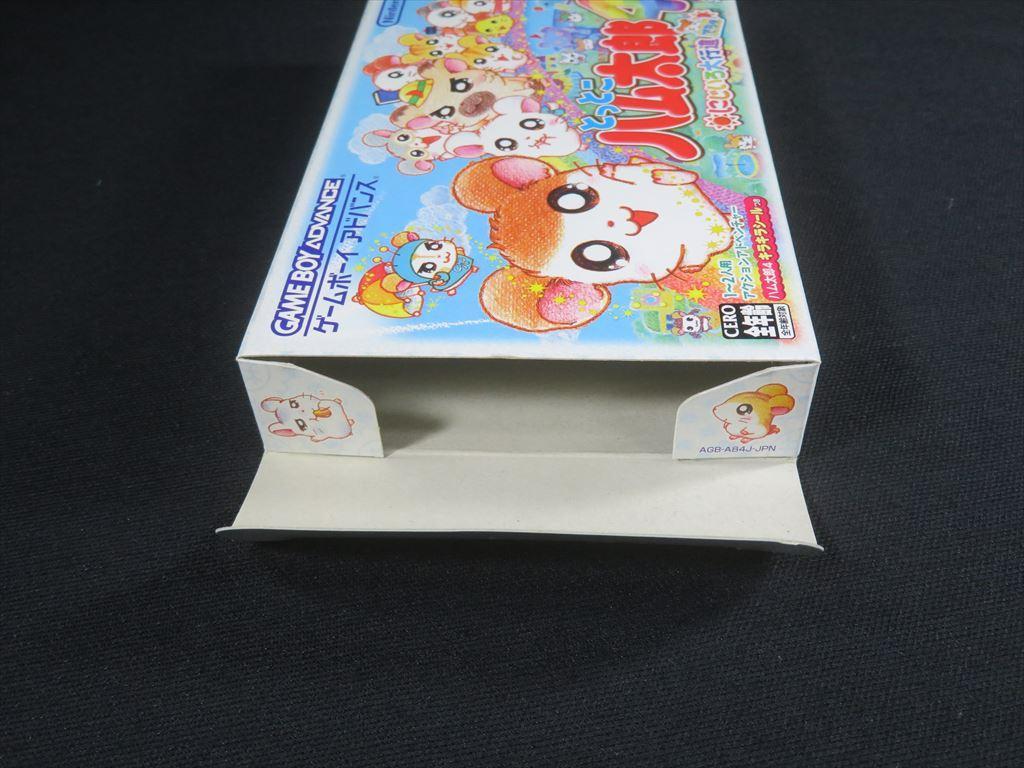 Totto Hamtaro 4 Game Boy Advance Complete Set Terminal Cleaning Done