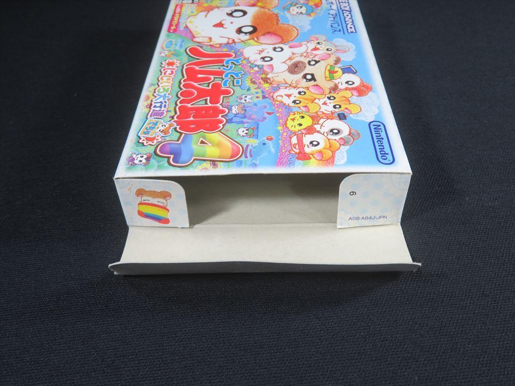 Totto Hamtaro 4 Game Boy Advance Complete Set Terminal Cleaning Done