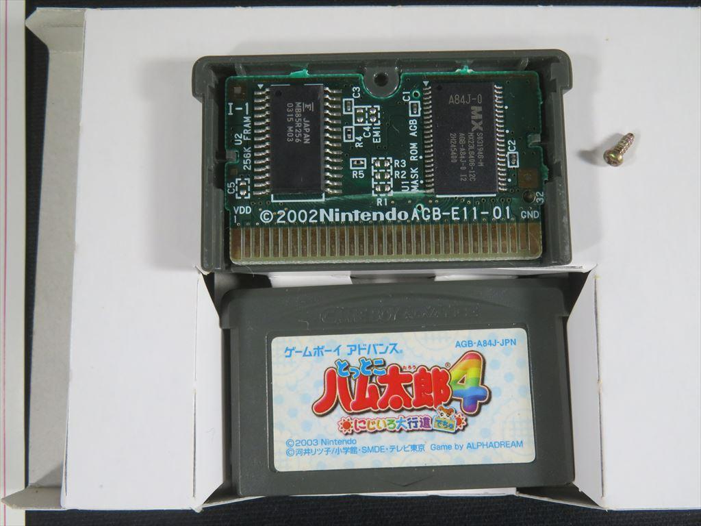Totto Hamtaro 4 Game Boy Advance Complete Set Terminal Cleaning Done