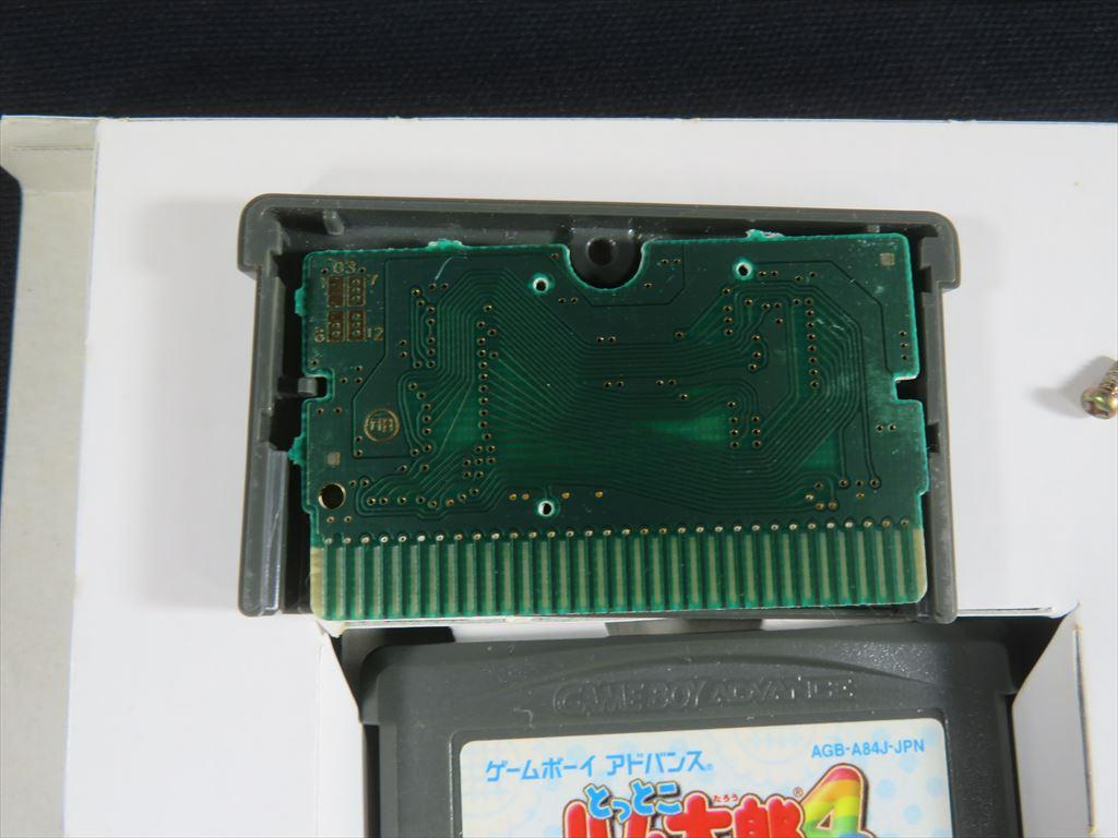 Totto Hamtaro 4 Game Boy Advance Complete Set Terminal Cleaning Done