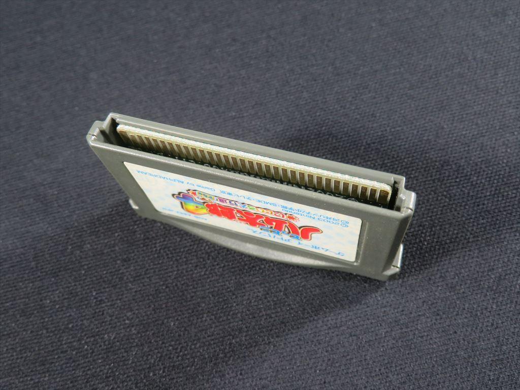 Totto Hamtaro 4 Game Boy Advance Complete Set Terminal Cleaning Done