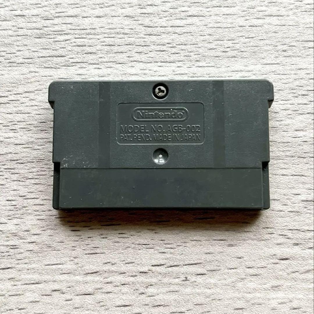 Finding Nemo Game Boy Advance