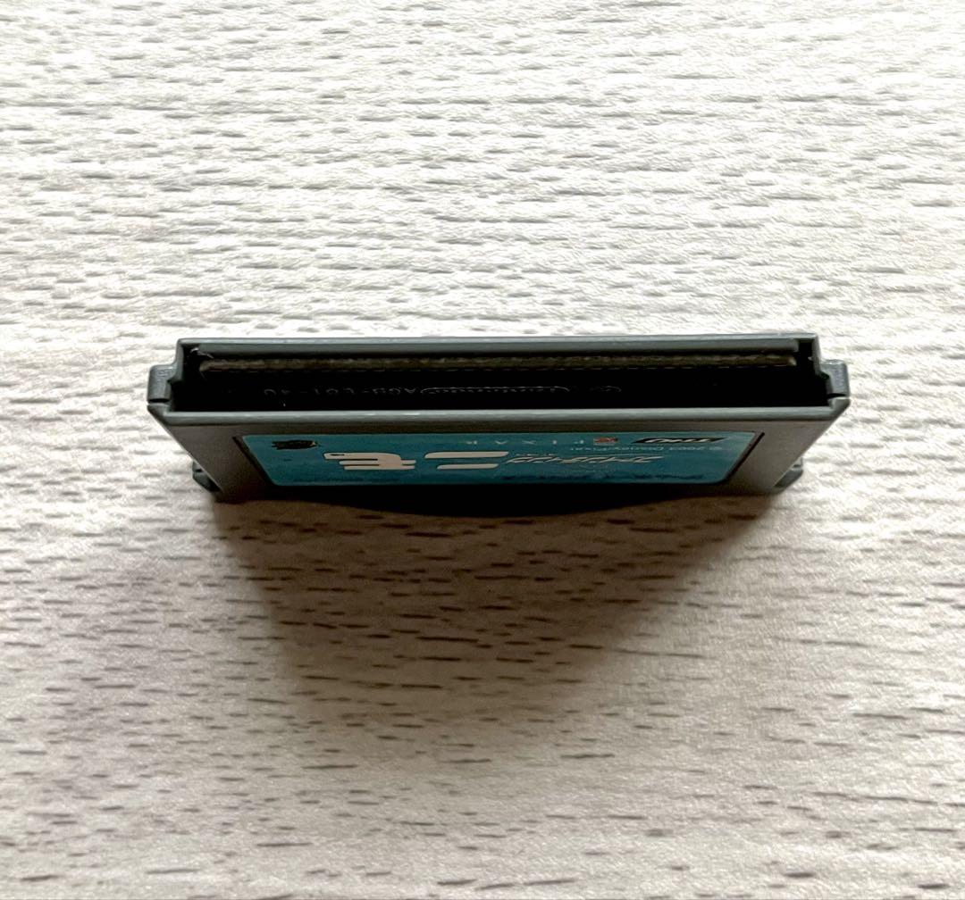 Finding Nemo Game Boy Advance