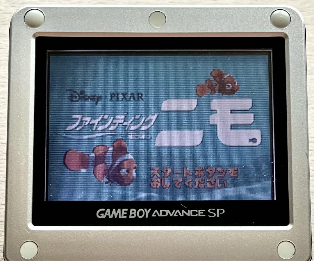 Finding Nemo Game Boy Advance
