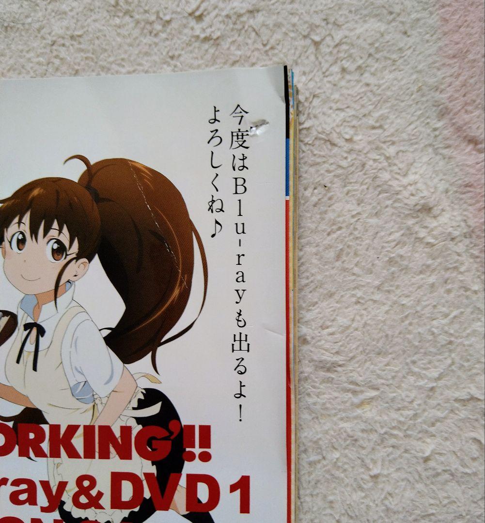 Anime Debut Magazine 2011 November Blue Exorcist Gundam UtaPri Hunter