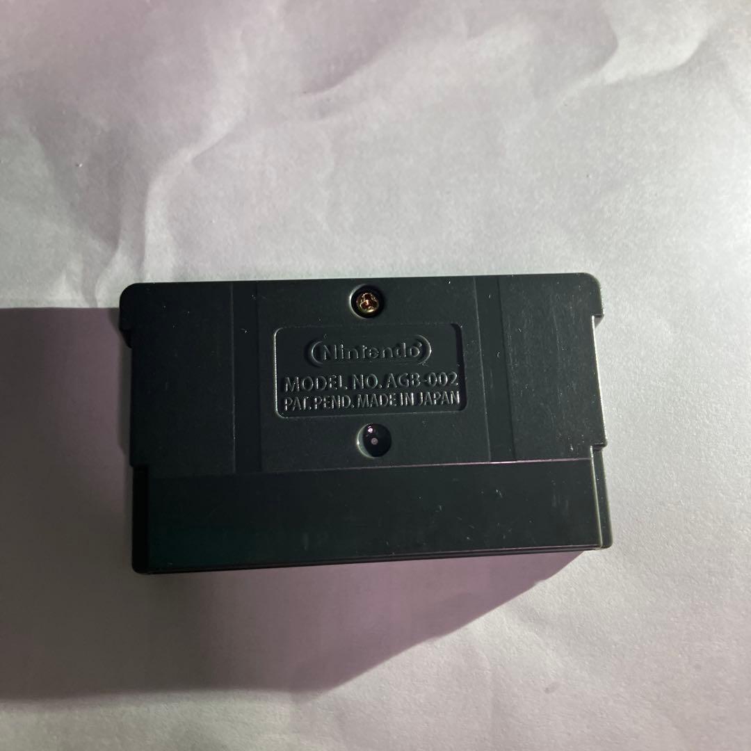 Puppy and Me! Love Story GBA Game