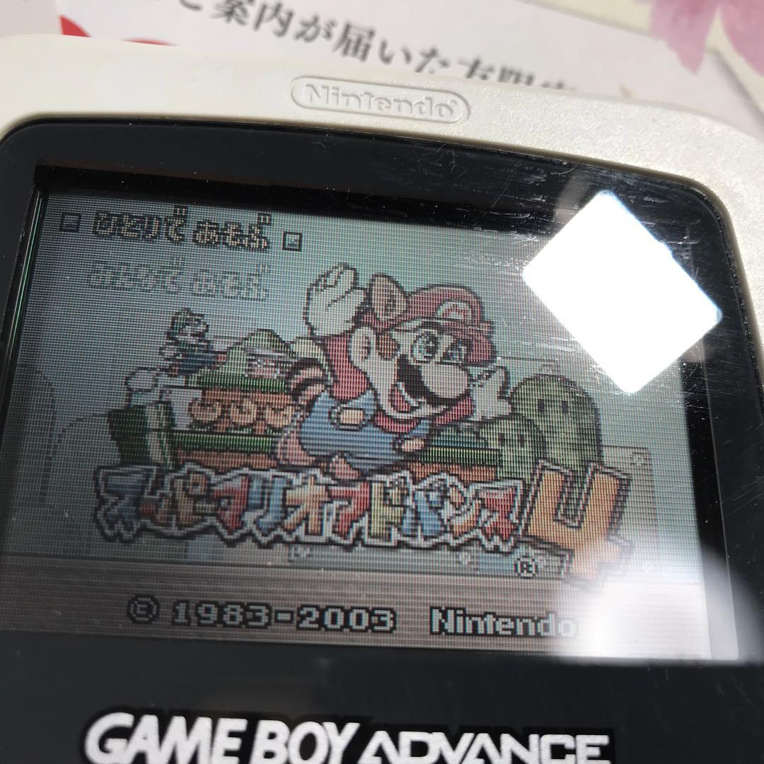 Game Boy Advance Game Boy Advance AGB-001 New Polarizing Plate Filter Replacement, Clear Image