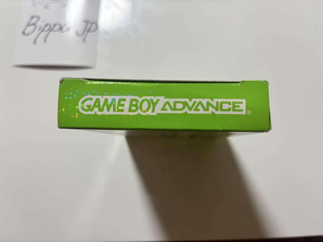 Pokémon Green Game Software Tested