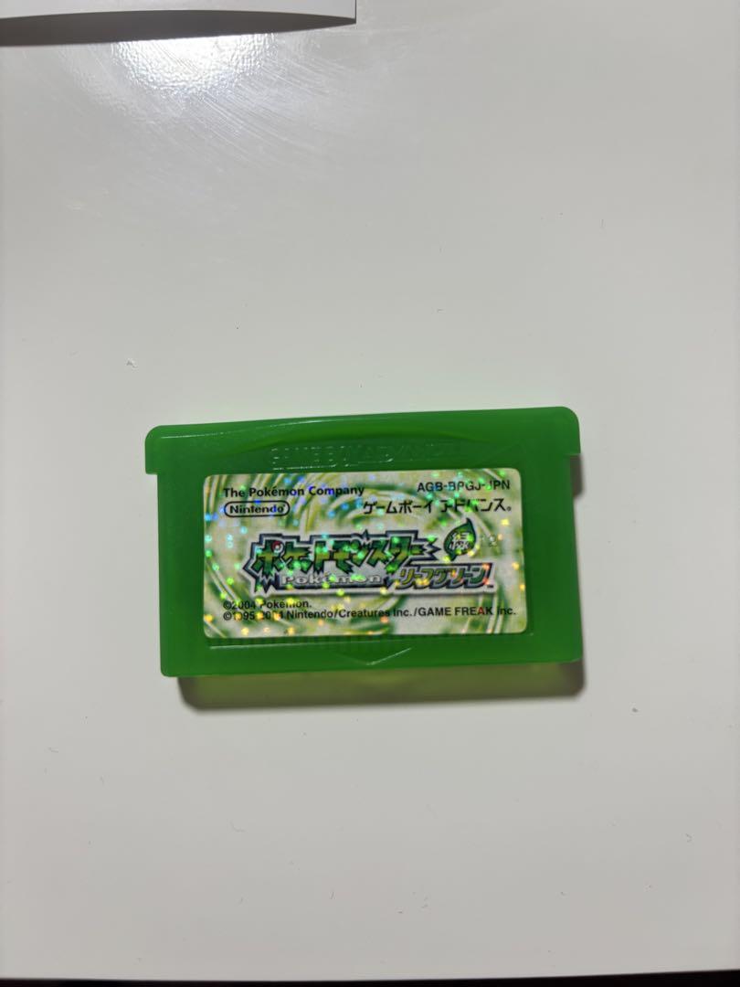 Pokémon Green Game Software Tested