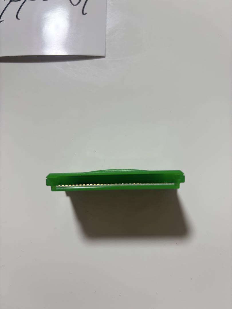 Pokémon Green Game Software Tested