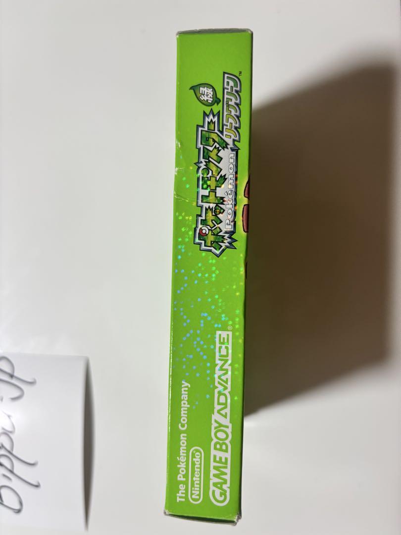 Pokémon Green Game Software Tested