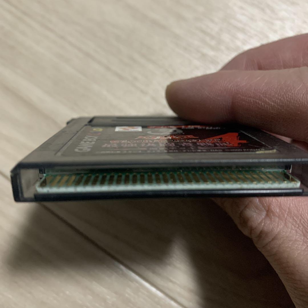 KONAMI Yu-Gi-Oh! Duel Monsters 4 Game Boy Color