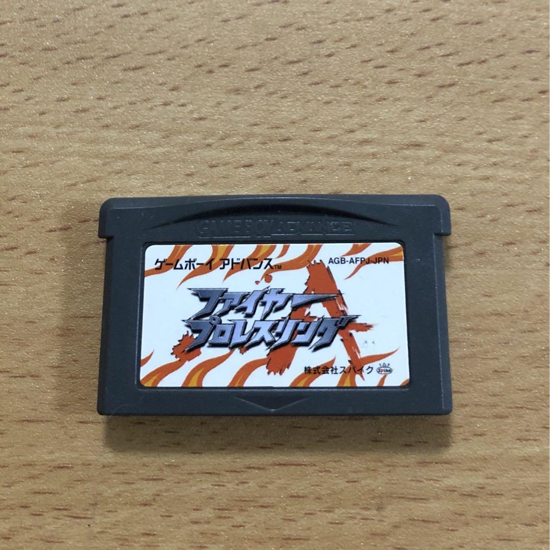 Fire Pro Wrestling for GBA - Cleaned