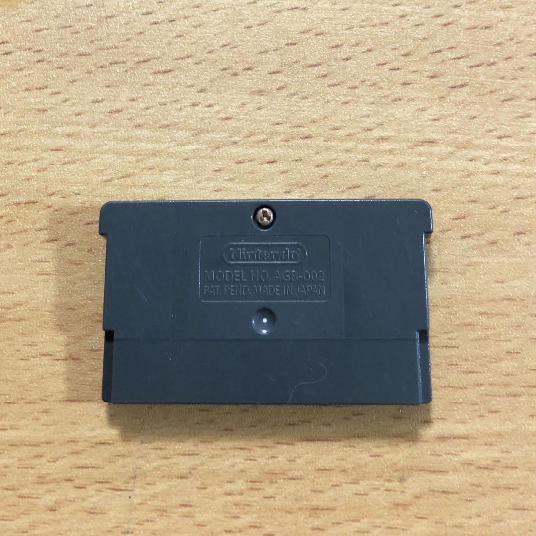 Fire Pro Wrestling for GBA - Cleaned