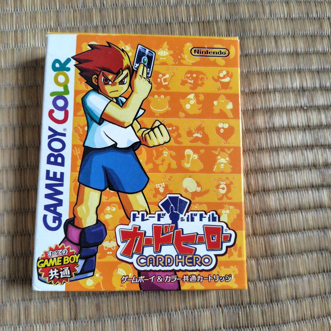 Game Boy & Color Common Trade & Battle Card Hero (Box Only)