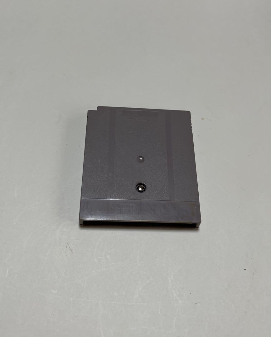 Game Boy 2-Unit Set
