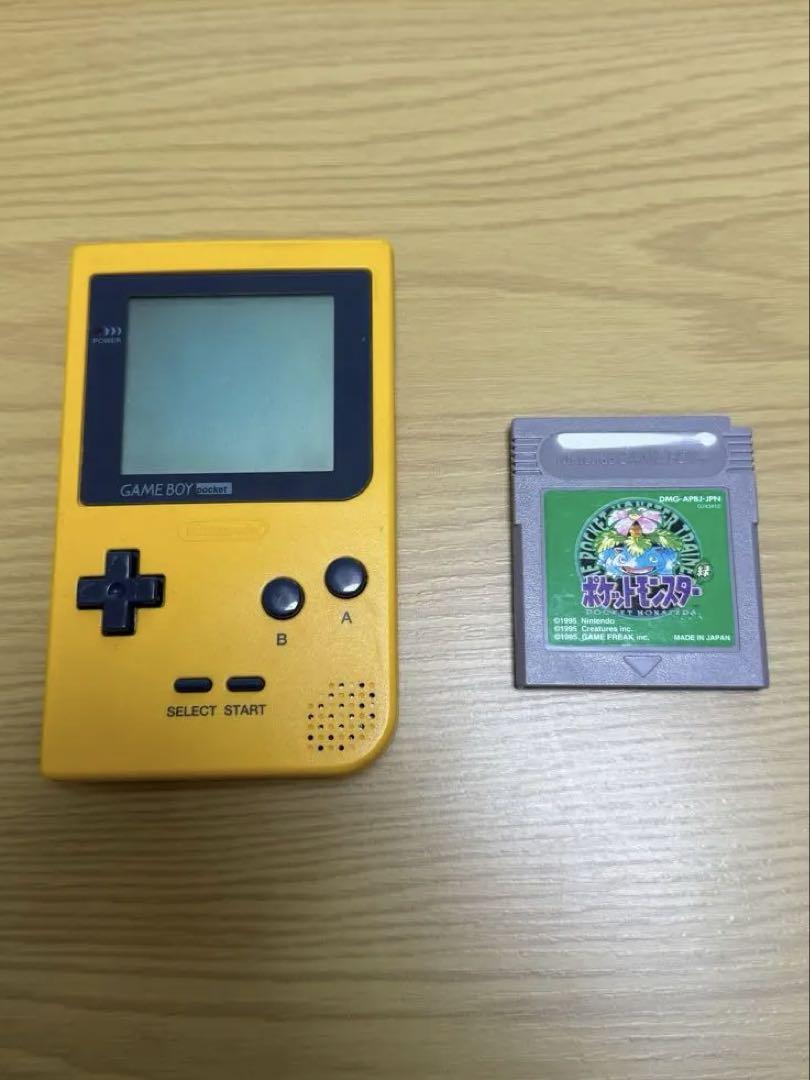Game Boy Pocket Yellow + Pokémon Green