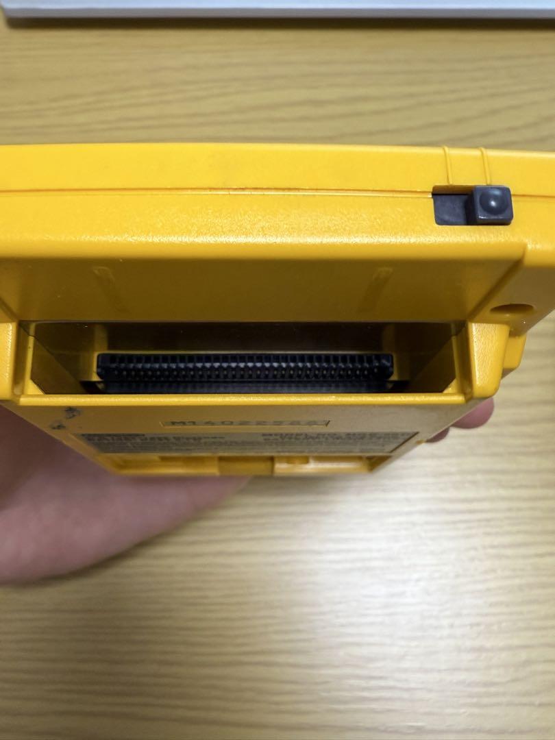 Game Boy Pocket Yellow + Pokémon Green