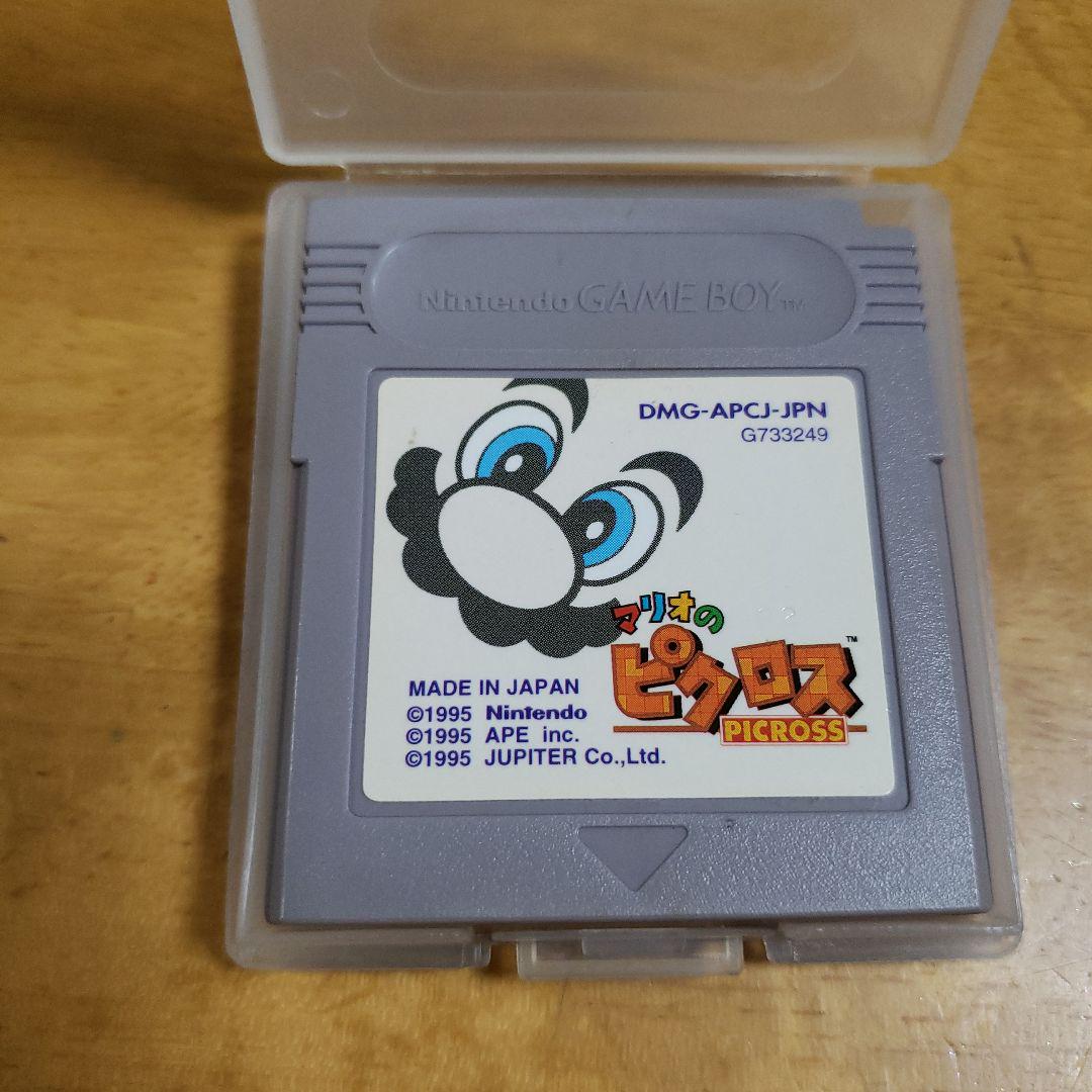 Game Boy Software Picross