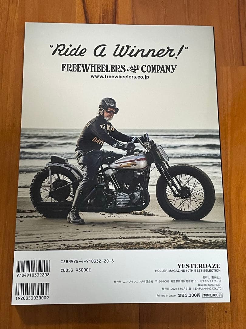 Yesterdaze Roller Magazine