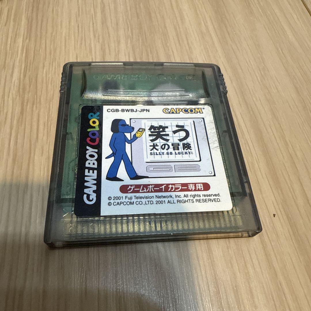 CAPCOM Laughing Dog's Adventure Game Boy