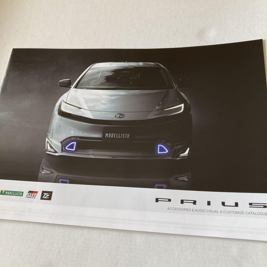 Toyota Prius Catalog with Accessory Catalog