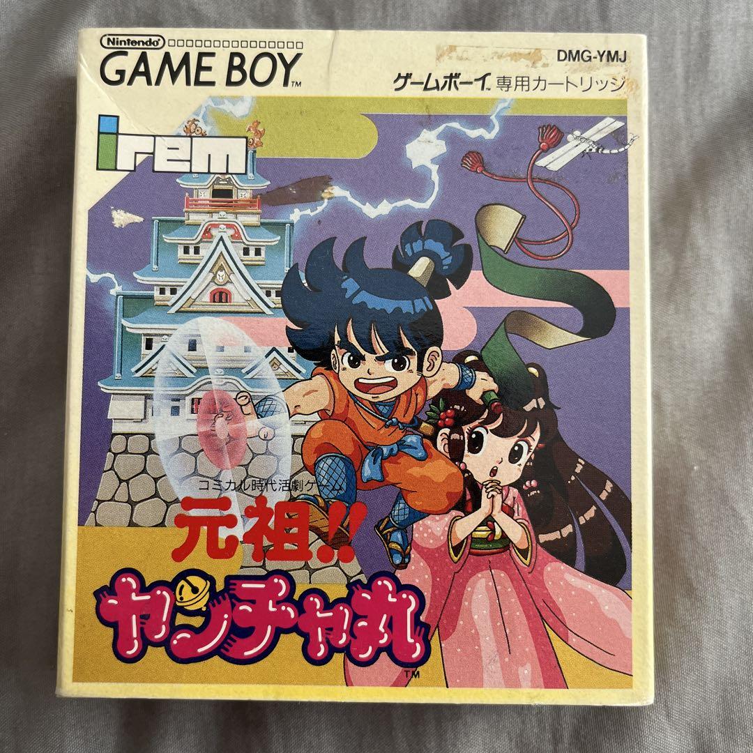 Original!! Yanchamaru Game Boy Software DMG-YMJ