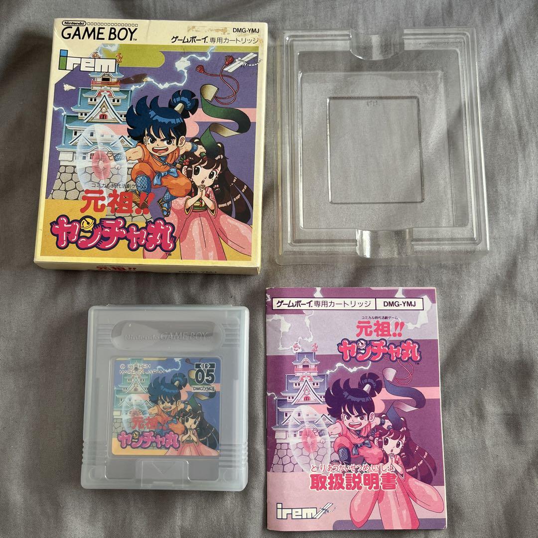 Original!! Yanchamaru Game Boy Software DMG-YMJ